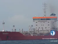 Kapal tanker minyak/bahan kimia kanggo didol