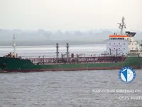 Kapal tanker minyak/bahan kimia kanggo didol