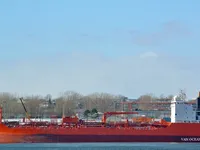 Kapal tanker minyak/bahan kimia kanggo didol