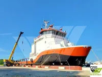 Kapal pasokan kanggo didol