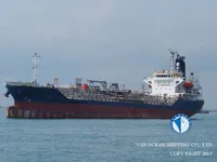 Kapal tanker minyak/bahan kimia kanggo didol