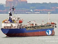 Kapal tanker minyak/bahan kimia kanggo didol