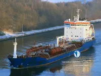 Kapal tanker minyak/bahan kimia kanggo didol