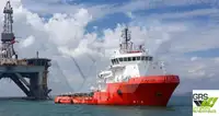 Kapal pasokan kanggo didol