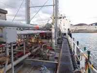 Oil/Chemical tanker kanggo didol