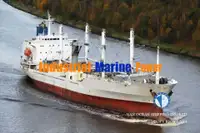 Kapal reefer kanggo didol