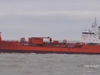 Kapal tanker minyak/bahan kimia kanggo didol