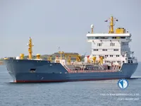 Kapal tanker minyak/bahan kimia kanggo didol