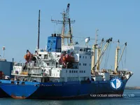 Kapal reefer kanggo didol