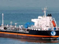 Kapal tanker minyak/bahan kimia kanggo didol