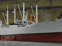 Kapal reefer kanggo didol