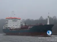 Kapal tanker minyak/bahan kimia kanggo didol