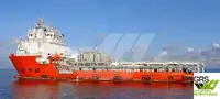 Kapal pasokan kanggo didol