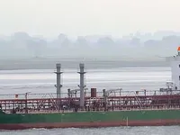 Kapal tanker minyak/bahan kimia kanggo didol