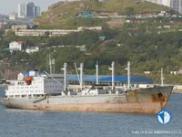 Kapal reefer kanggo didol