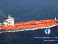 Kapal tanker minyak/bahan kimia kanggo didol