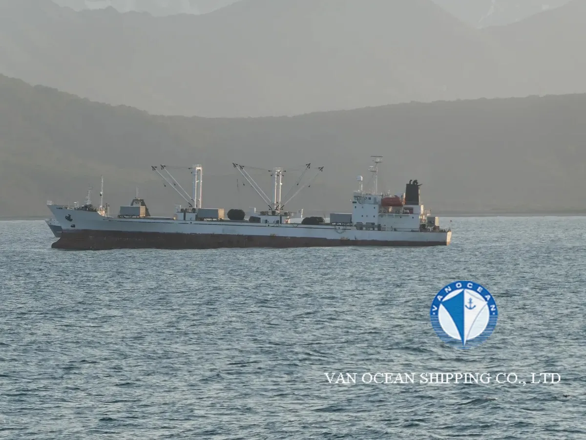 Kapal reefer kanggo didol