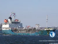 Kapal tanker minyak/bahan kimia kanggo didol