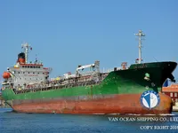 Kapal tanker minyak/bahan kimia kanggo didol
