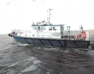 Kapal survey kanggo didol
