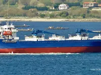 Kapal reefer kanggo didol