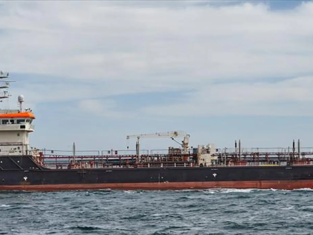 Kapal tanker minyak/bahan kimia kanggo didol