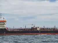 Kapal tanker minyak/bahan kimia kanggo didol