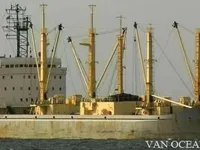 Kapal reefer kanggo didol