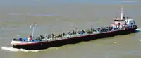 Oil/Chemical tanker kanggo didol