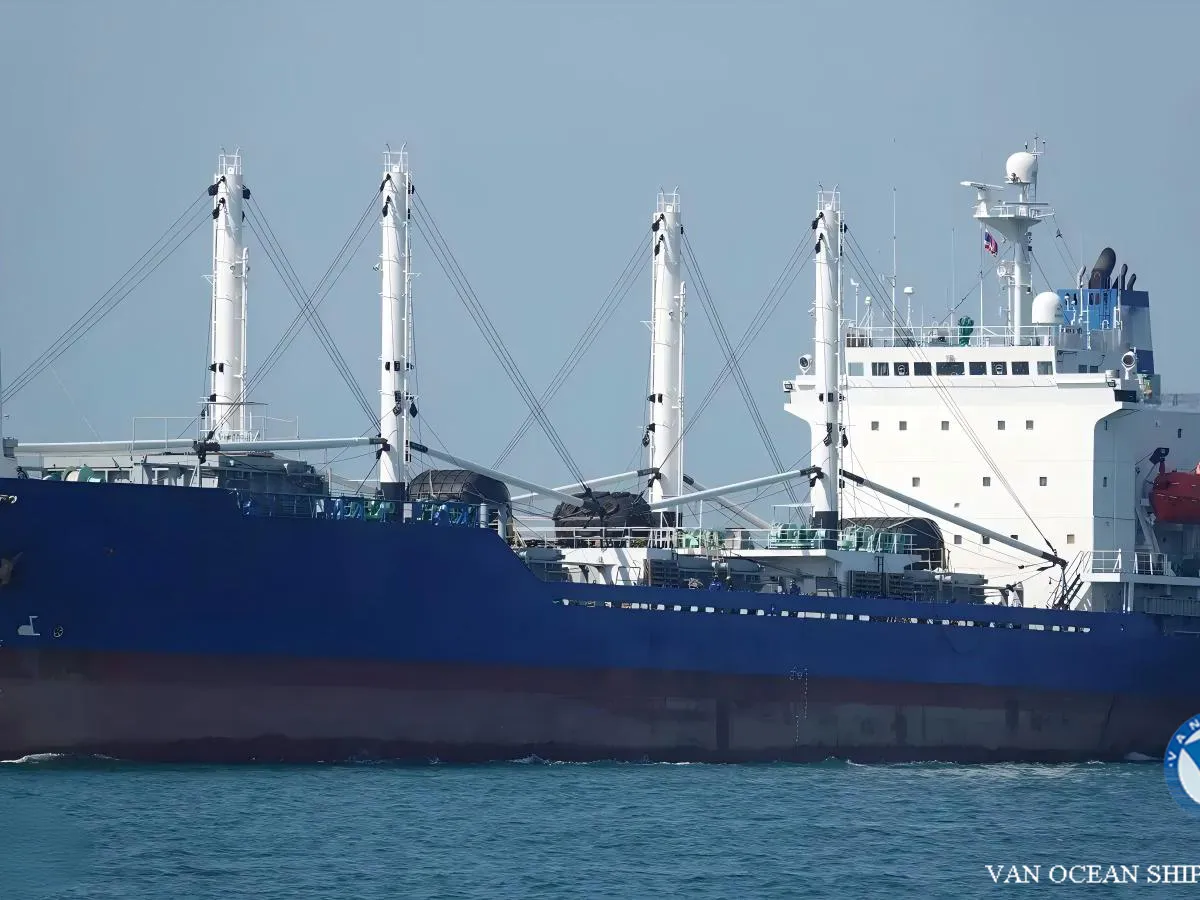 Kapal reefer kanggo didol