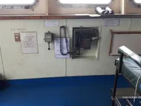 Kapal tanker minyak/bahan kimia kanggo didol