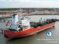 Kapal tanker minyak/bahan kimia kanggo didol