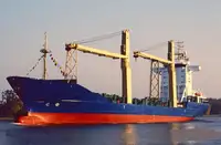 Kapal reefer kanggo didol