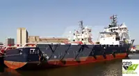 Kapal pasokan kanggo didol