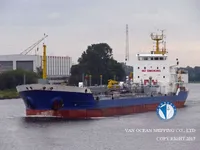 Kapal tanker minyak/bahan kimia kanggo didol
