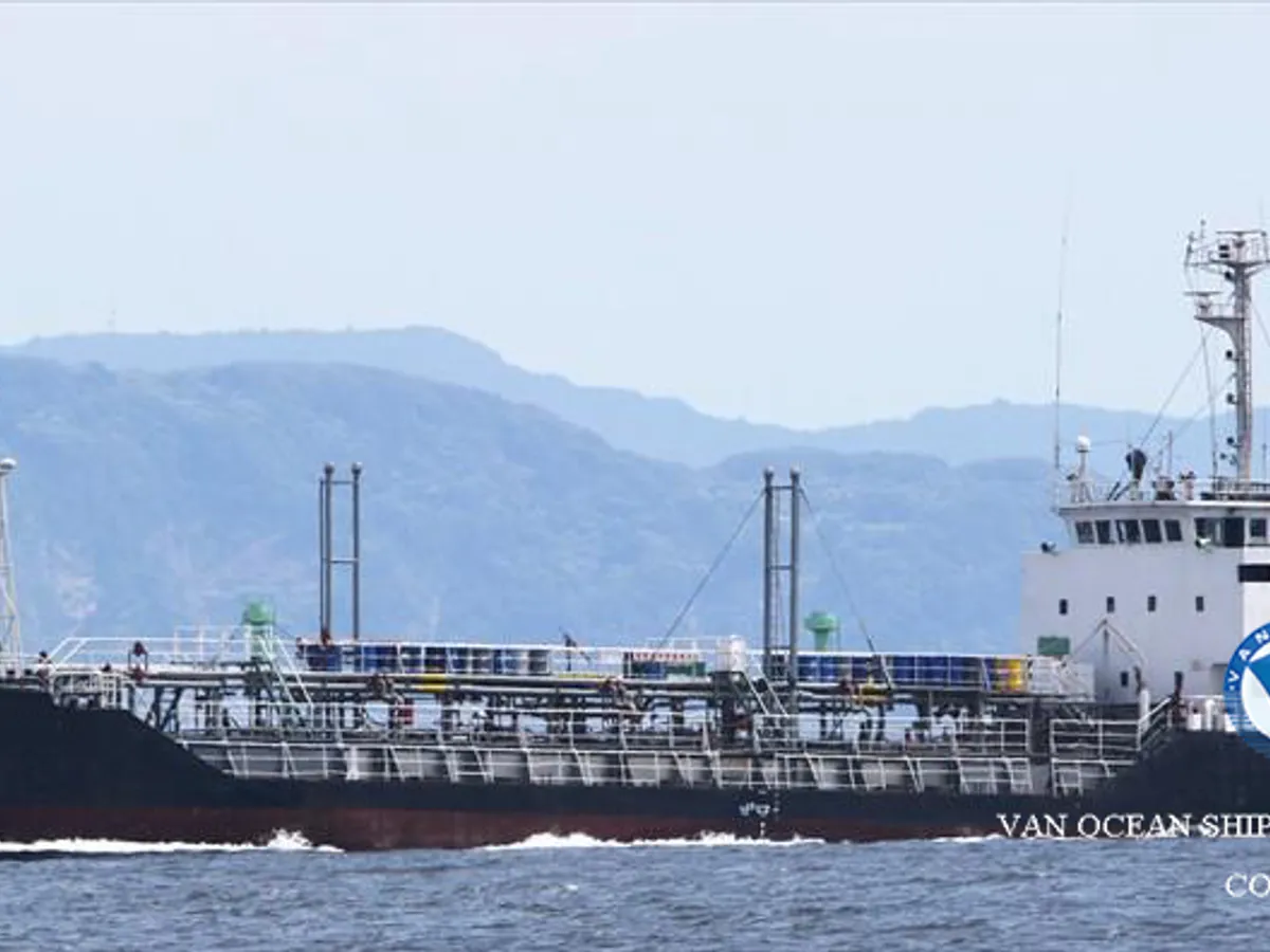 Kapal tanker minyak/bahan kimia kanggo didol