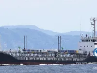 Kapal tanker minyak/bahan kimia kanggo didol