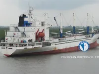 Kapal reefer kanggo didol