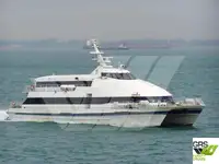 Kapal penumpang kanggo didol