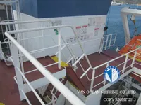 Kapal tanker minyak/bahan kimia kanggo didol