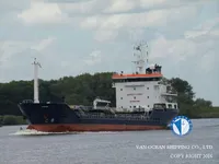 Kapal tanker minyak/bahan kimia kanggo didol