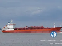 Kapal tanker minyak/bahan kimia kanggo didol
