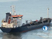 Kapal tanker minyak/bahan kimia kanggo didol