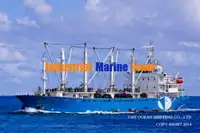 Kapal reefer kanggo didol