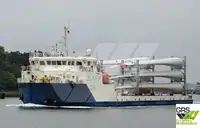 Kapal Pasokan Cepet (FSV) kanggo didol