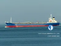 Kapal tanker minyak/bahan kimia kanggo didol