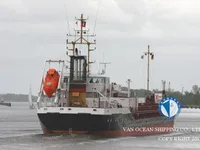 Kapal tanker minyak/bahan kimia kanggo didol