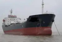 Oil/Chemical tanker kanggo didol