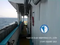 Kapal tanker minyak/bahan kimia kanggo didol