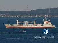 Kapal reefer kanggo didol